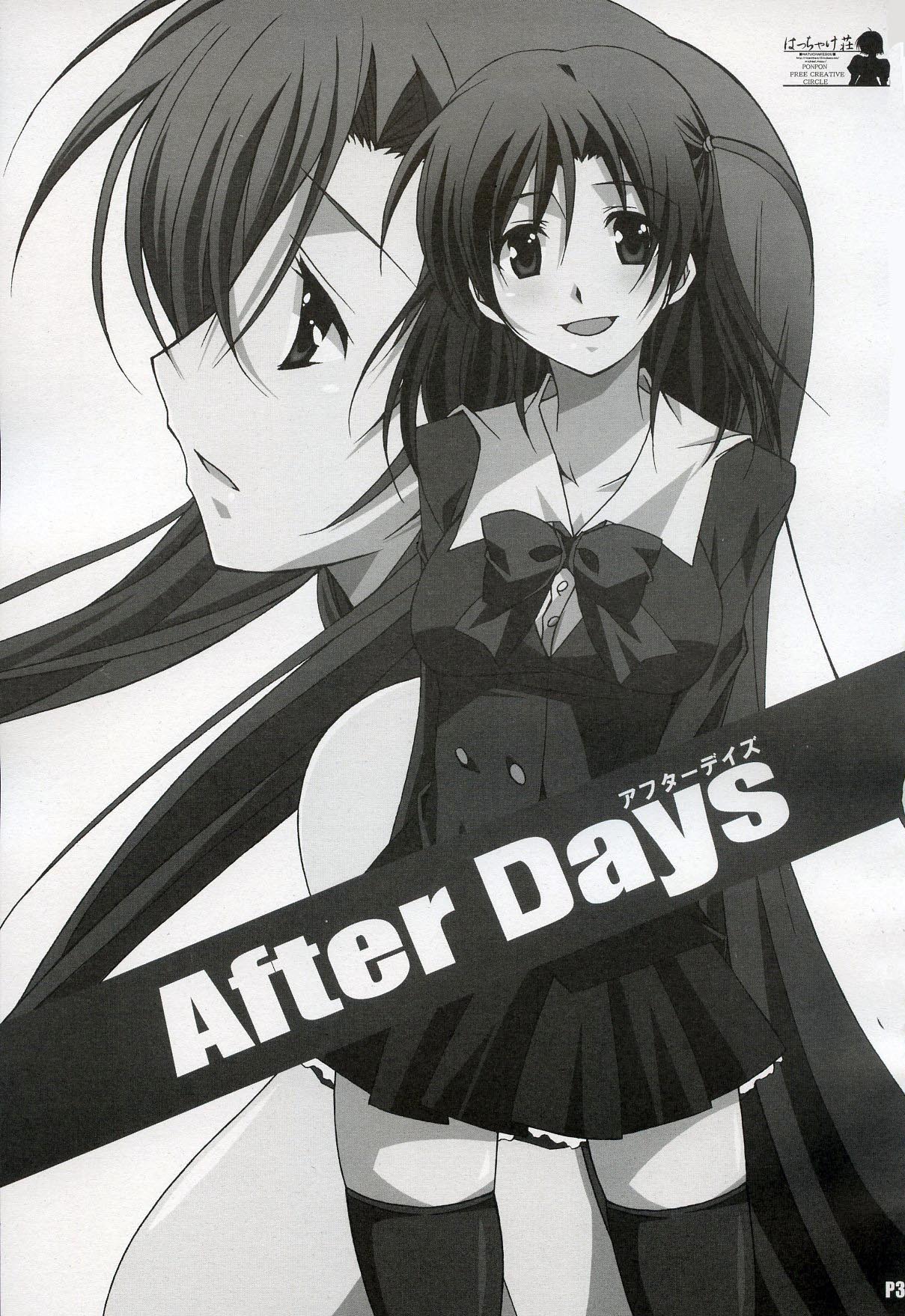 Hentai Manga Comic-After Days-Read-2